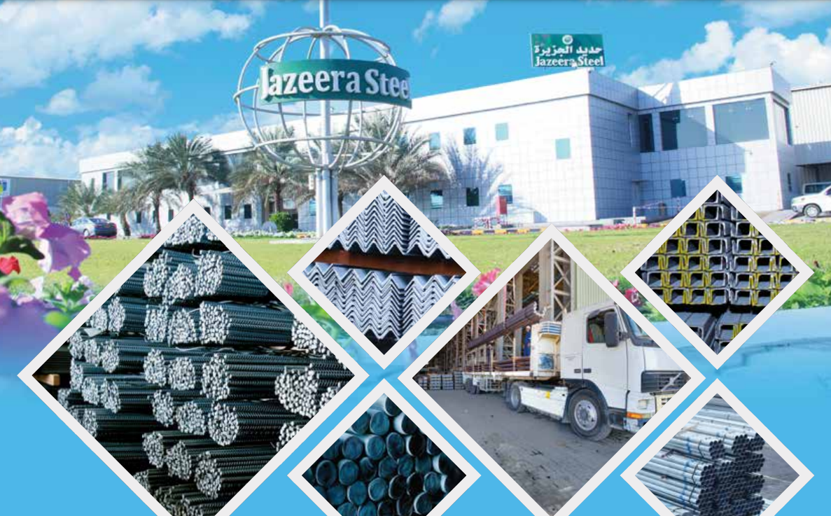 AL JAZEERA STEEL PRODUCTS CO. SAOG