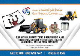 Gulf National Company LLC