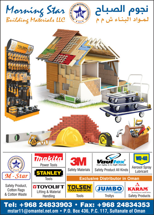 Morning Star Building Materials LLC