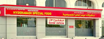 Hyderabadi Special Food