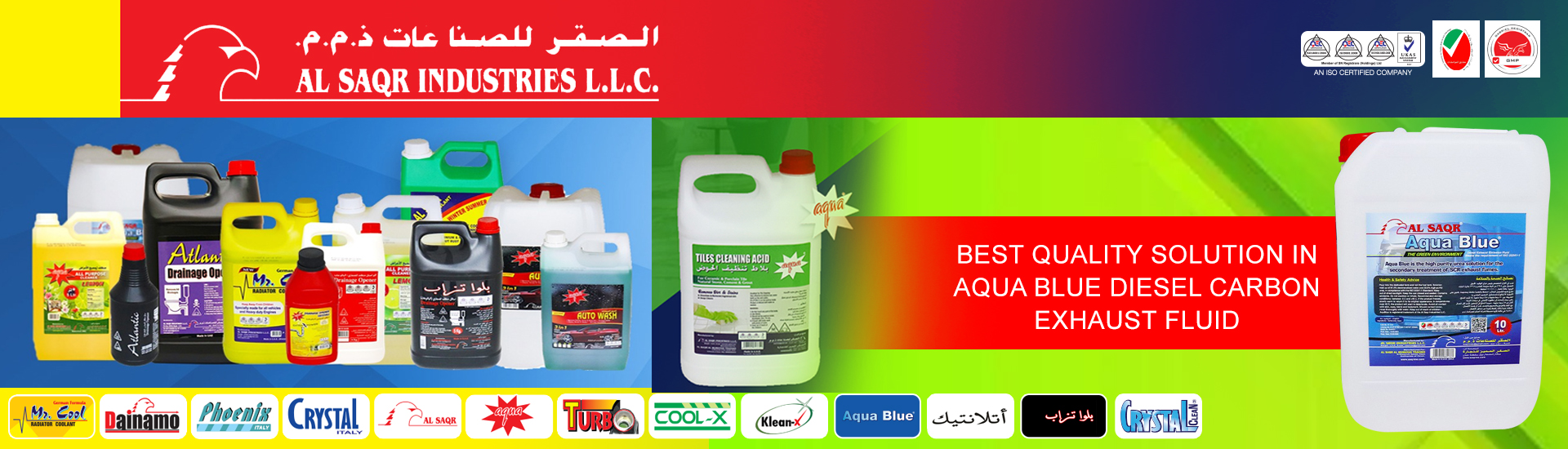 Al Saqr Industries LLC