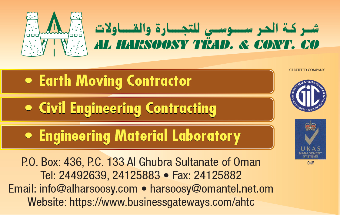 Al Harsoosy Trading &amp; Contracting Co