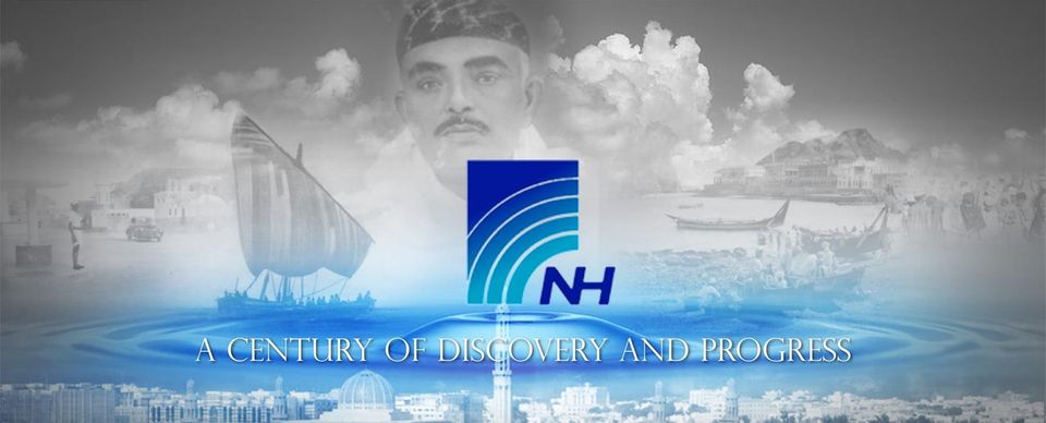 Naranjee Hirjee And Co LLC