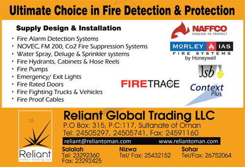 Reliant Global Trading LLC