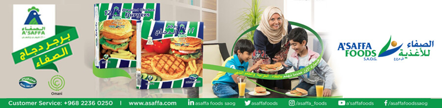 ASaffa Food SAOG