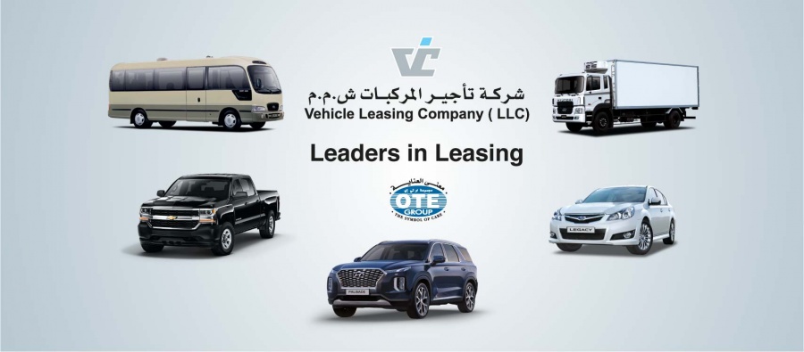 Vehicle Leasing Co LLC