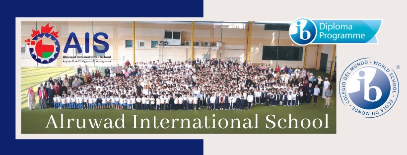 Alruwad International School (AIS)