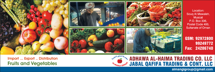 Jabel Qafifa Trading &amp; Cont LLC