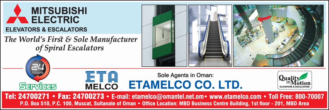 ETA MELCO Elevator Trading Co LLC