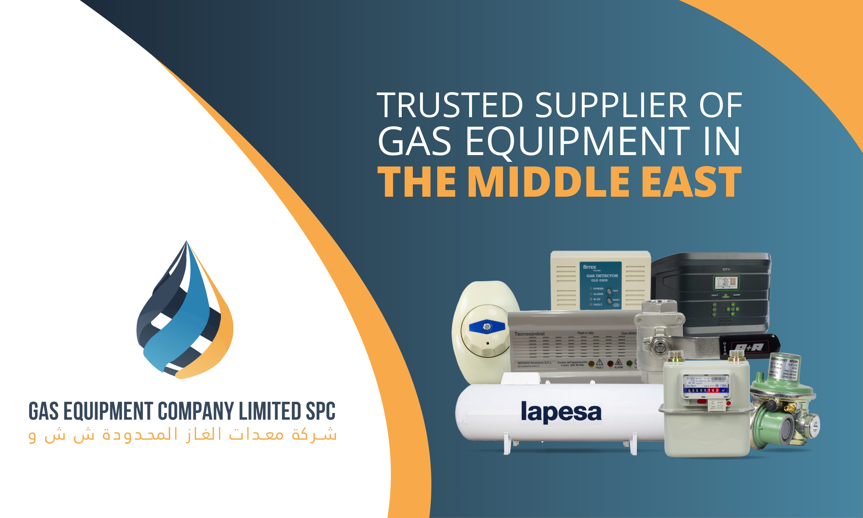 Gas Equipment Company Limited SPC (GECO Oman)