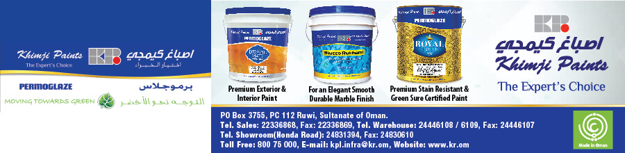 Khimji Paints LLC