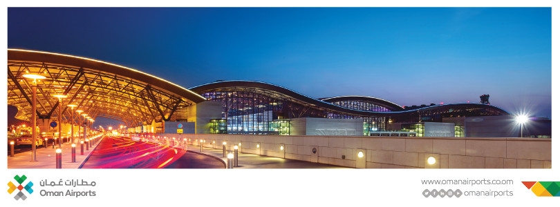 Muscat International Airport
