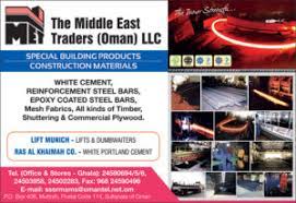 The Middle East Traders LLC