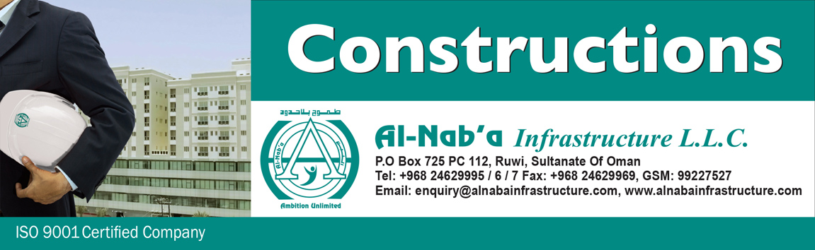 Al Naba Infrastructure LLC