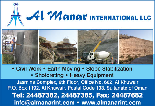 Al Manar International LLC