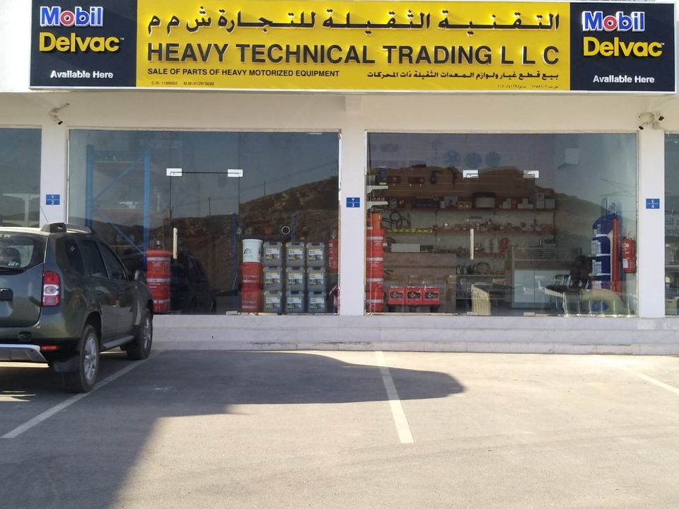 Heavy Technical Trading L.L.C 