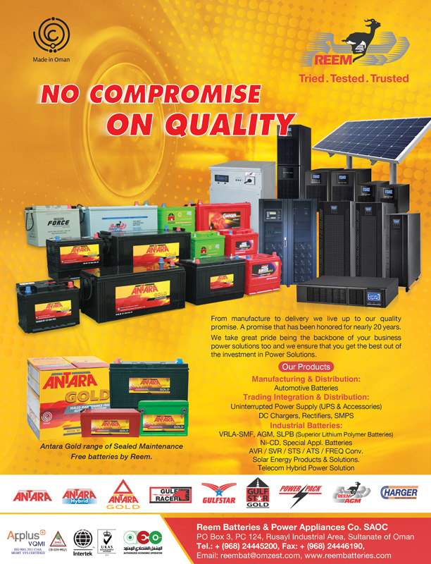 Reem Batteries &amp; Power Appliances SAOC