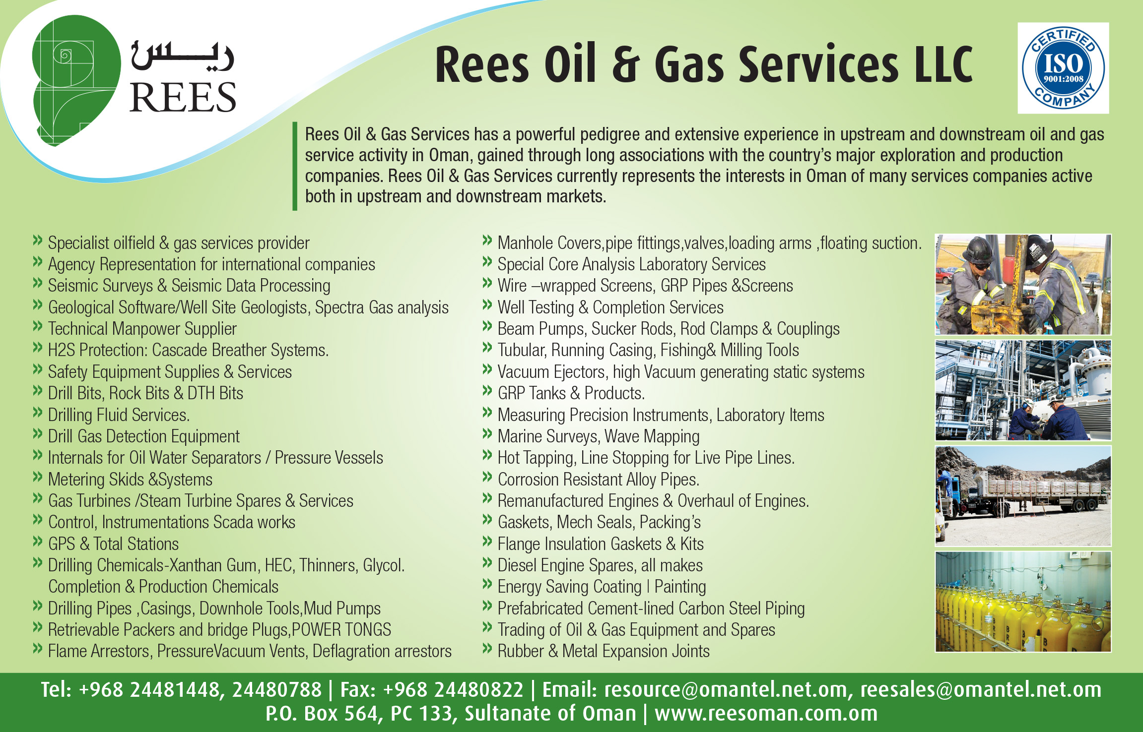 Rees Oil &amp; Gas Services LLC